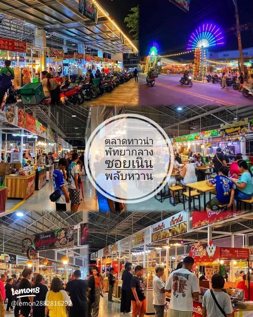 Noen Plub Wan Community Market