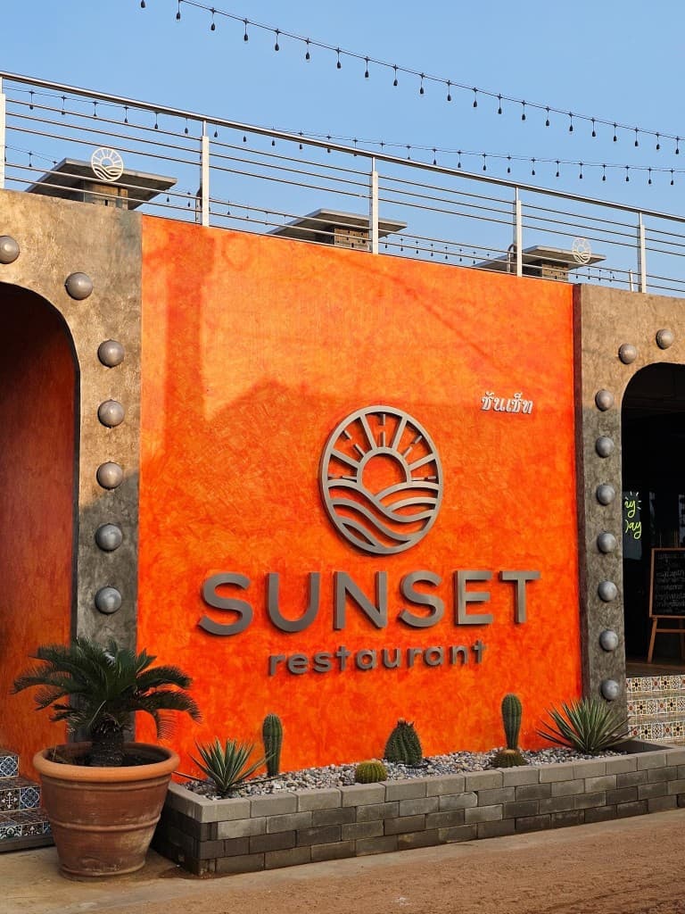 Sunset Restaurant