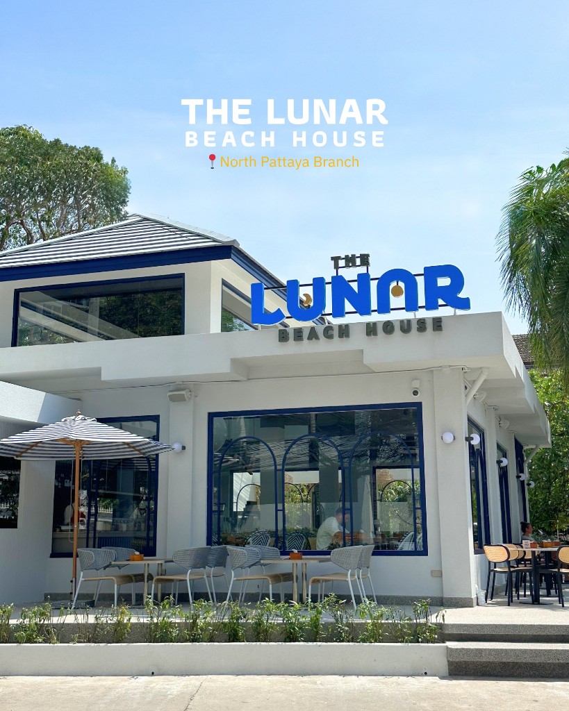 The Lunar Beach House