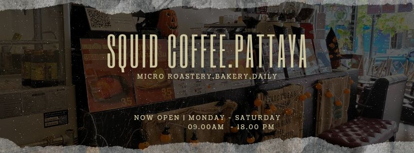 SQUID COFFEE